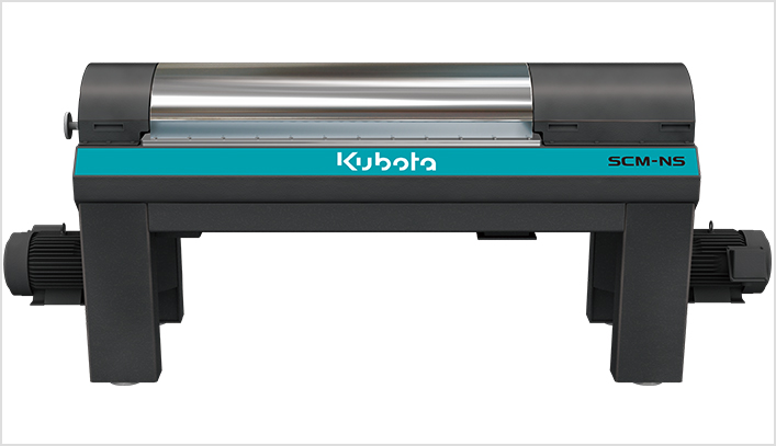 スーパーセントリマスター